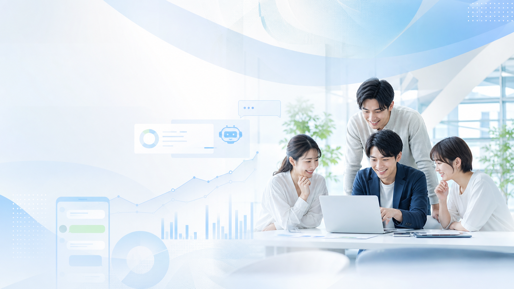 明るいオフィスでWebマーケティングとAI活用を話し合うビジネスチーム